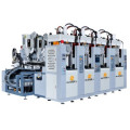 Single and Double Color Tr/TPU Injection Moulding Machine